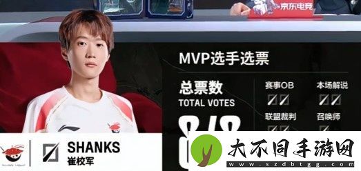 好饭不怕晚！Shanks塞拉斯裂阵3杀