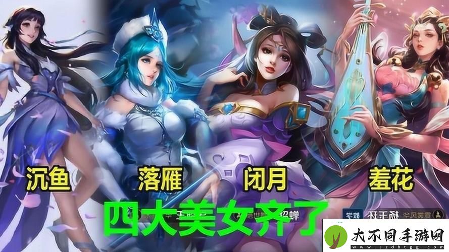 王者荣耀峡谷宝典碎片与宝藏刷新卷全攻略