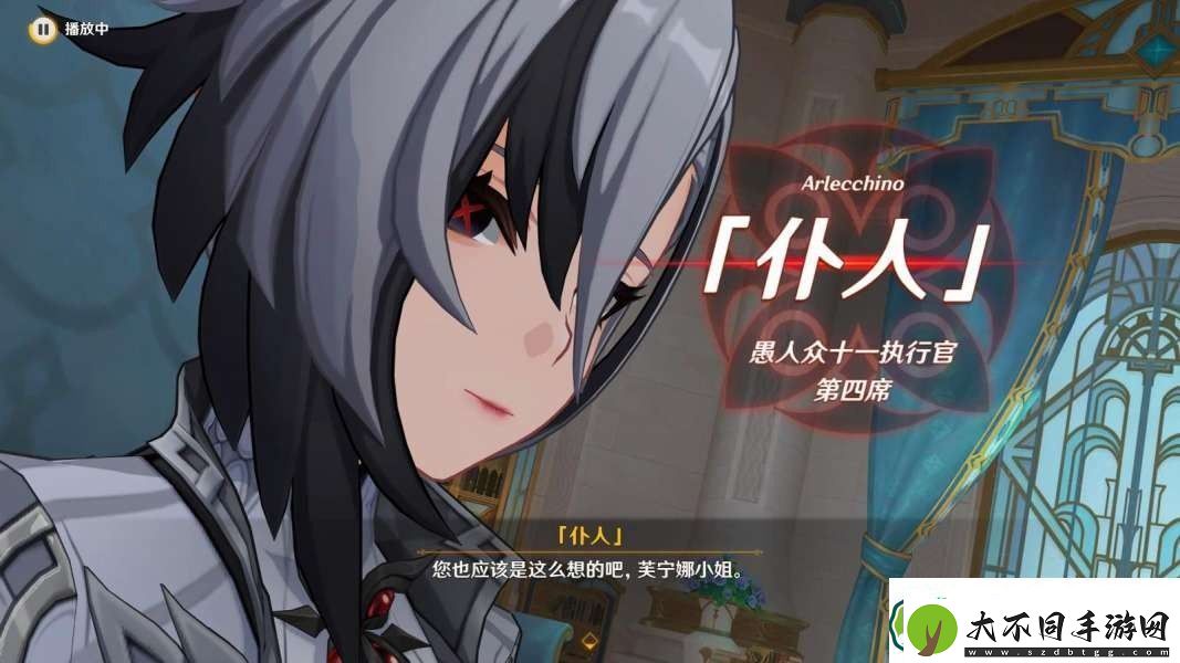 原神锋芒难掩的茶会任务怎么做