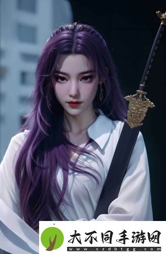草莓羞愧