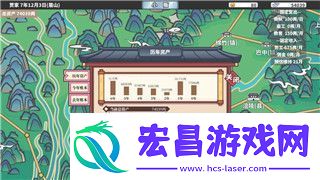 魔兽弧光大作战天赋怎么加属性值
