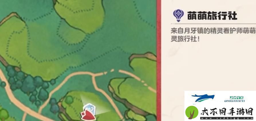 洛克王国世界精灵蛋怎么孵化