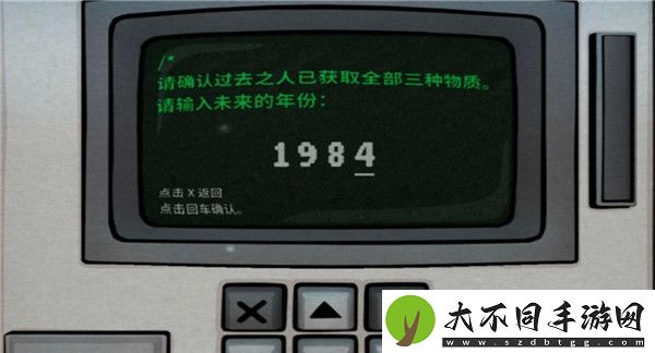 内在昔日中文版安卓