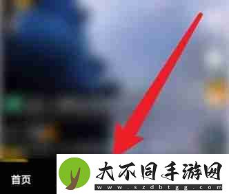 抖音极速版发作品怎么发