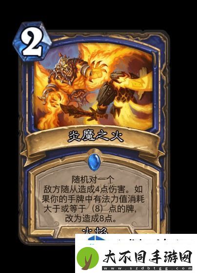 战略转移应变