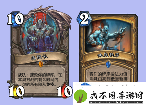 手机游戏新玩法