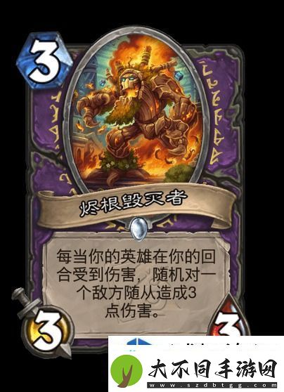 战略转移应变