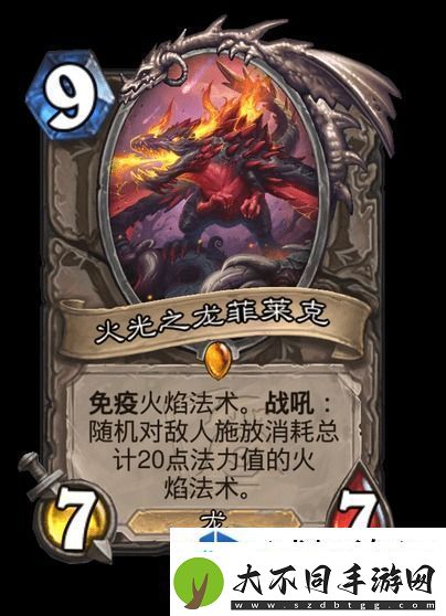 战略转移应变