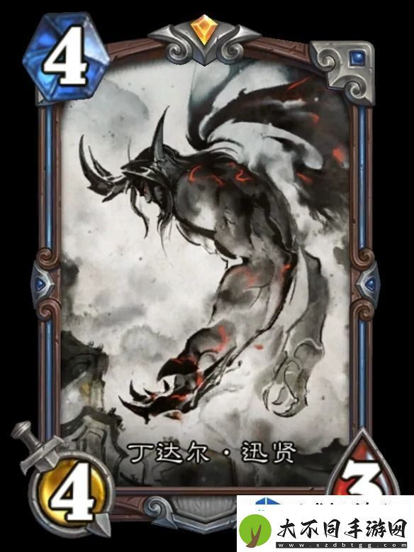 战略转移应变
