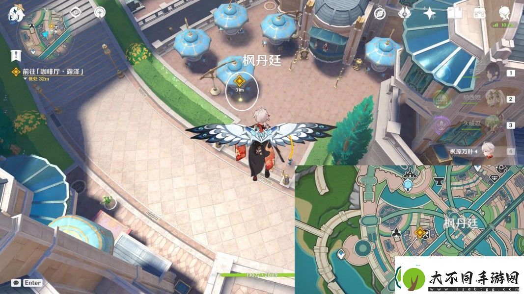 原神锋芒难掩的茶会任务怎么做