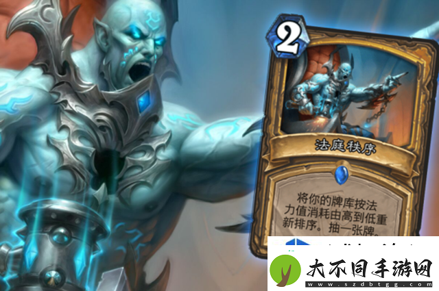 手机游戏新玩法