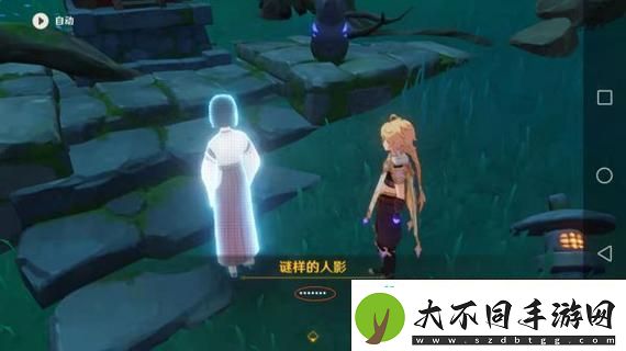 揭秘神秘力量的奇幻之旅