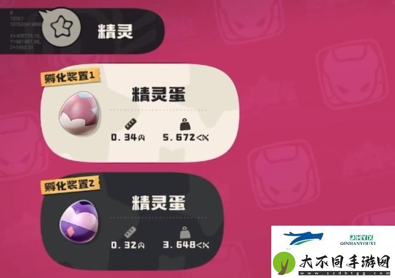洛克王国世界精灵蛋怎么孵化