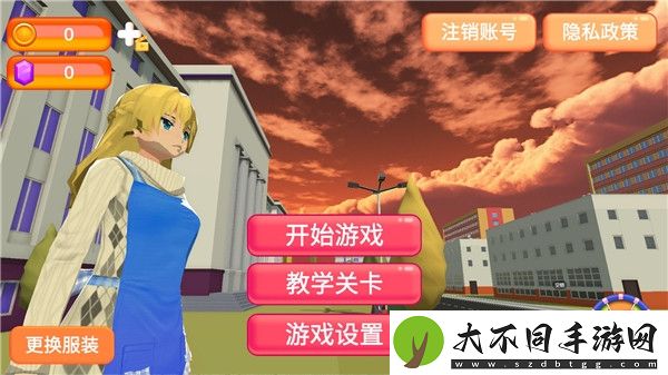 樱花少女大作战游戏手机版
