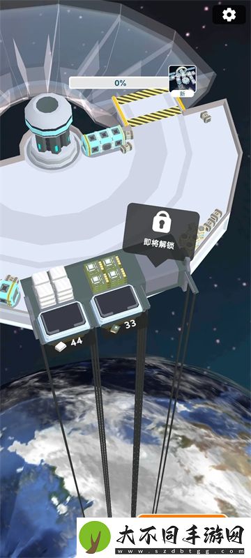 太空站建造者游戏手机版