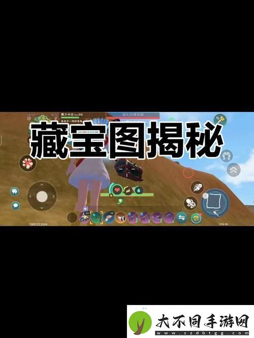 藏宝图深处的奇幻之旅