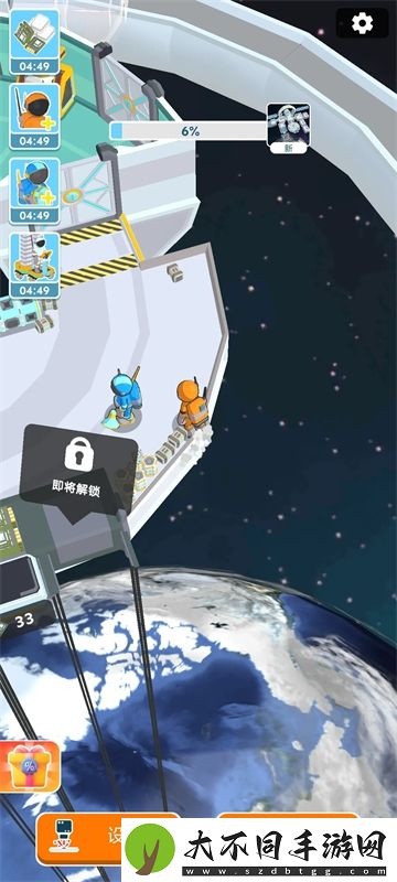 太空站建造者游戏手机版