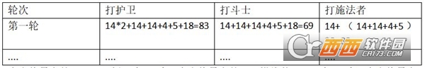 炉石传说国服回归2024最新版