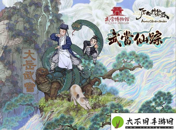 揭秘了不起的修仙模拟器自动攻敌与革新之路