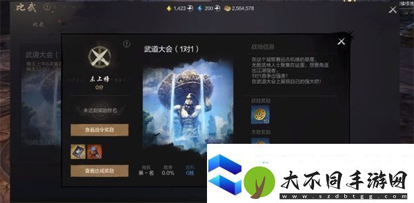 剑灵2剑灵提升方法攻略分享