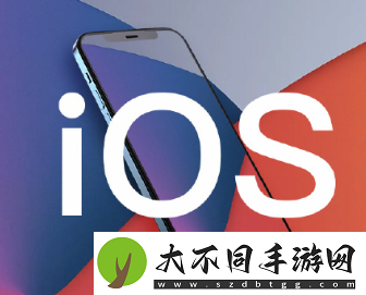iOS18