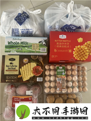 山姆极速达多少钱免运费