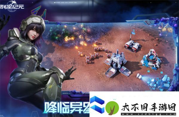 群星纪元芭芭拉角色介绍及养成指南