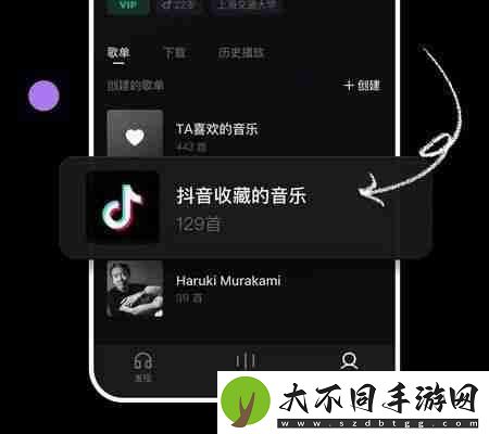 汽水音乐和抖音有什么关系