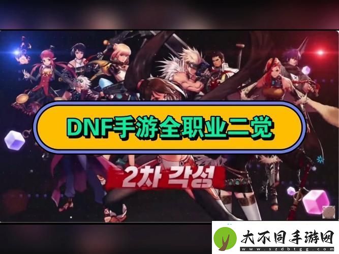 这些角色成战斗赢家