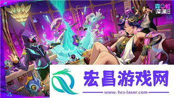 废品机械师游戏模式的样式与新颖玩法探索