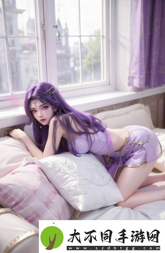 草莓羞愧
