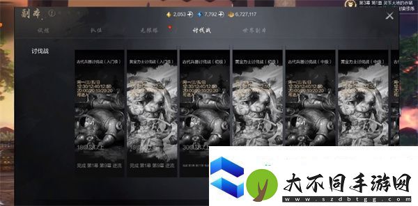 剑灵2剑灵提升方法攻略分享