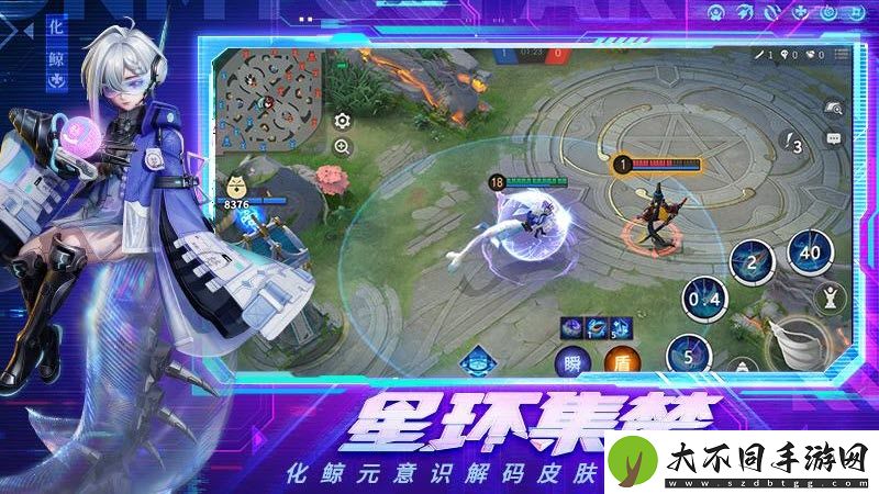 决战平安京正版安装
