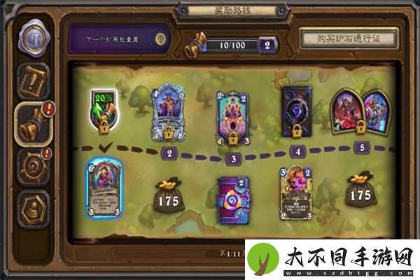 炉石传说登录即送2023年全金卡