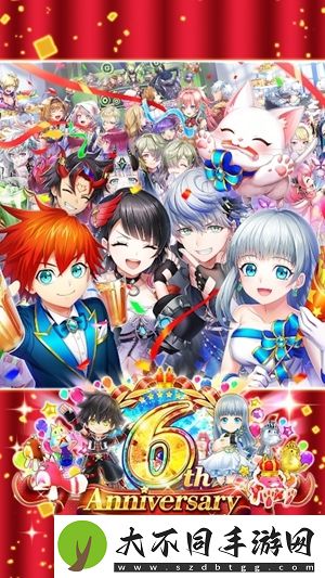 白猫计划日服版