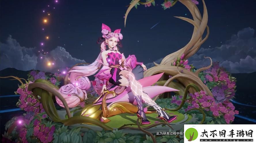 粉色浪漫与未来科技的完美碰撞