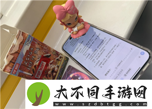 deepseek抽盲盒准吗