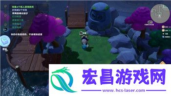 分析这款游戏的玩法与特色