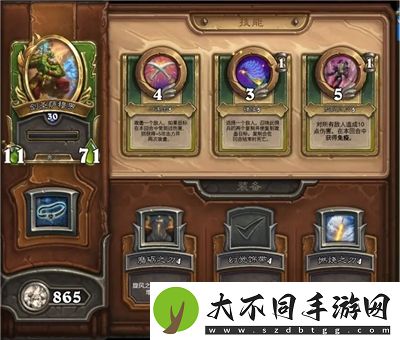 炉石传说国服回归2024最新版