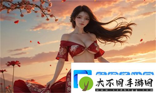 大米星球