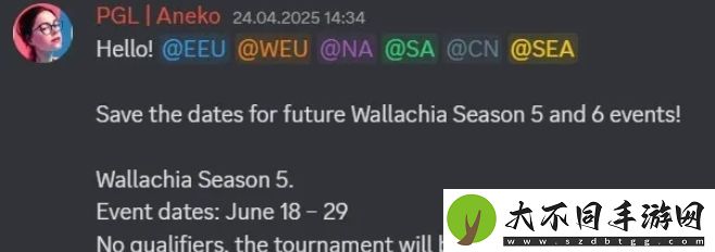 PGL宣布第五赛季的比赛将不会有预选赛