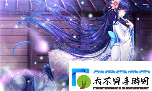第一次的滋味免费观看电视剧