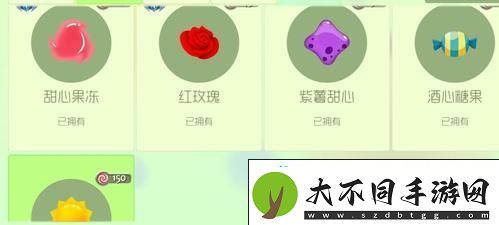 高效获取攻略大公开！