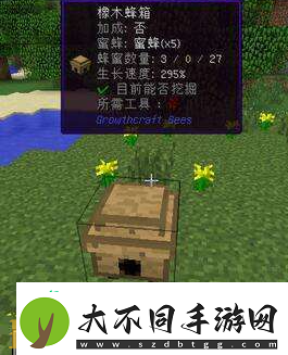 我的世界蜜蜂怎么养殖