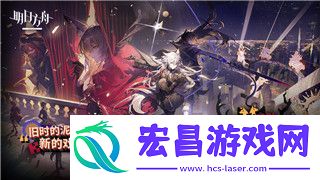 北境之地龙族介绍