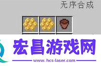 我的世界蜜蜂怎么养殖