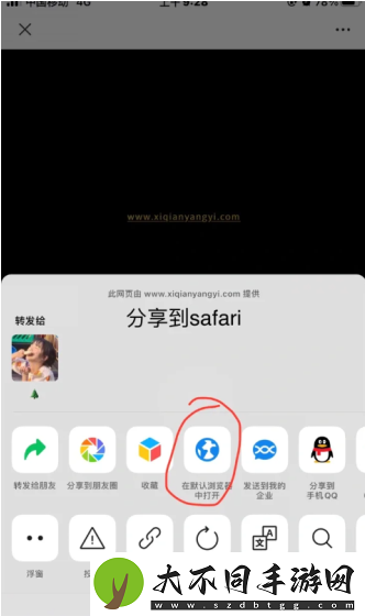 易烊千玺个人网站登录入口