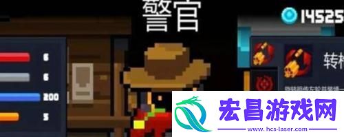 元气骑士空中支援碎片怎么获得元气骑士空中支援碎片获得方法介绍