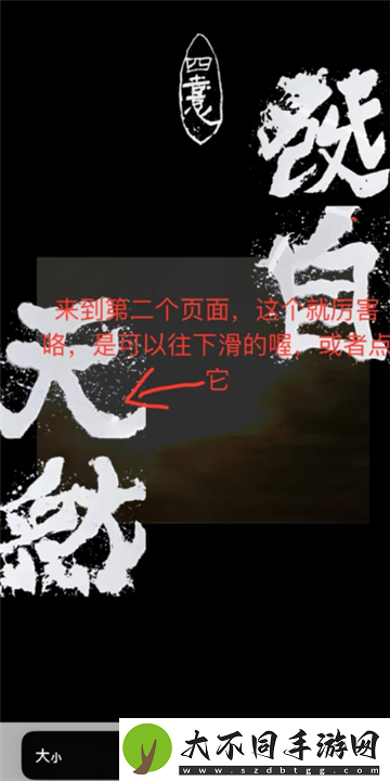 易烊千玺个人网站登录入口