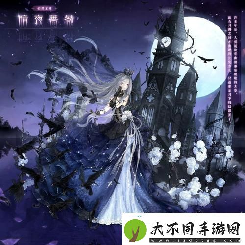 探寻下架背后的真相